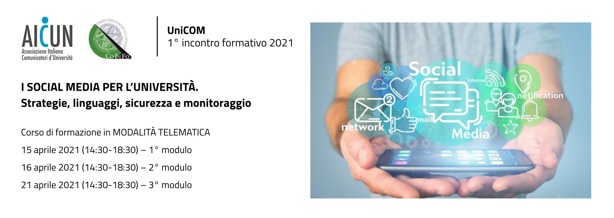 corso formazione UniCOM I Social Media per l'università